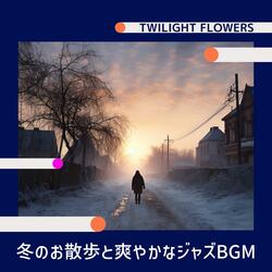 Soft Footsteps in Winter Dew