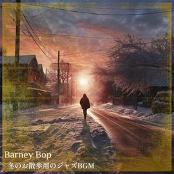 Night's Sparkling Embrace