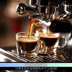 Velvet Night Horizons