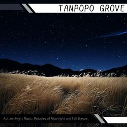 Night's Serenade in Autumn Leaves