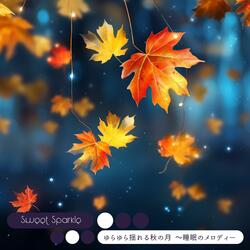 Autumn Moon's Jazz Groove