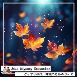 Autumn Wind in Jazz Harmony