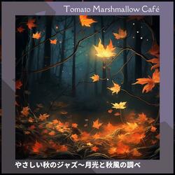 Jazz Moonlight Sleep Serenade