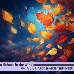 Autumn Hues Night's Breeze