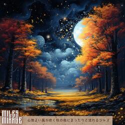 Cool Breeze Conversations