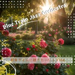 Gentle Breeze Rebirth