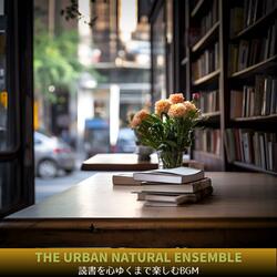 Quiet Interlude with a Book