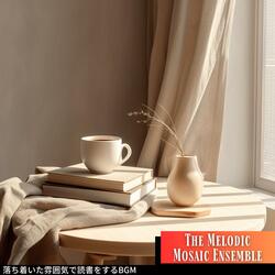 Read on the Air