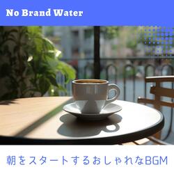 Awakening Garden Harmonies