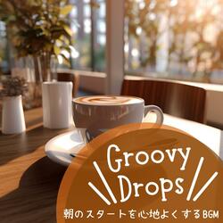 Refreshing Dawn Chime