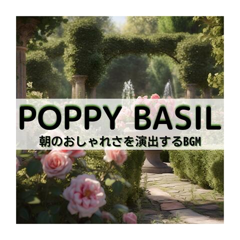 朝のおしゃれさを演出するbgm