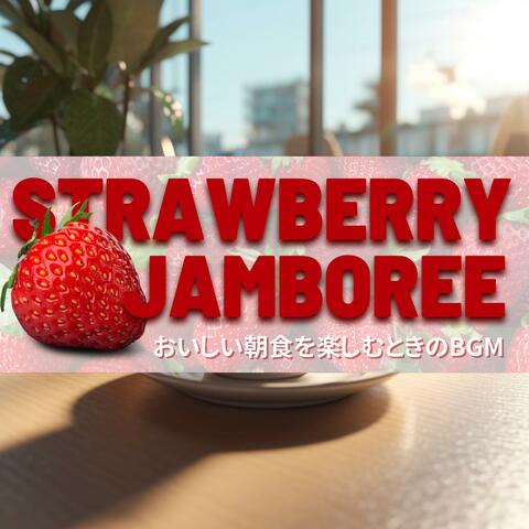 おいしい朝食を楽しむときのbgm