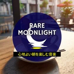 Dewdrops on New Leaves