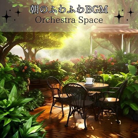 朝のふわふわbgm