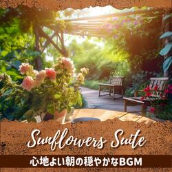 Gentle Dance of Leaves