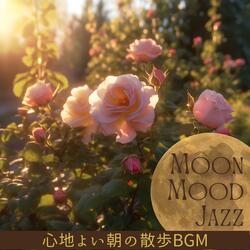 The Quick Early Morning