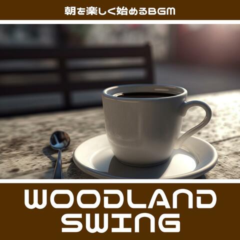 朝を楽しく始めるbgm