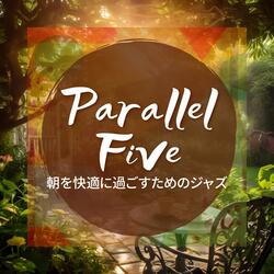 Invigorating Morning Aroma