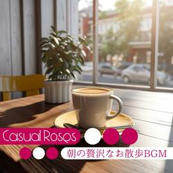 Awakening Dreams in Pastel Skies