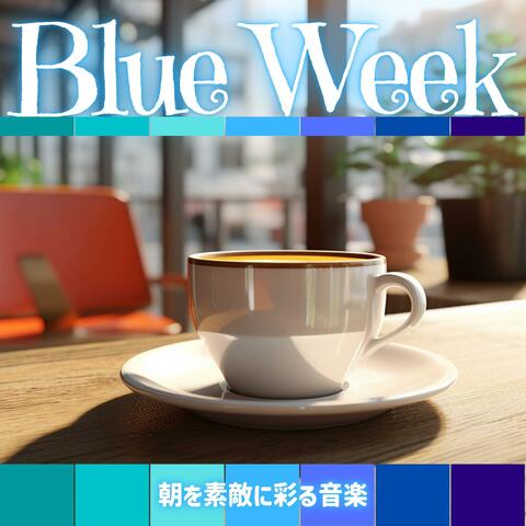 朝を素敵に彩る音楽