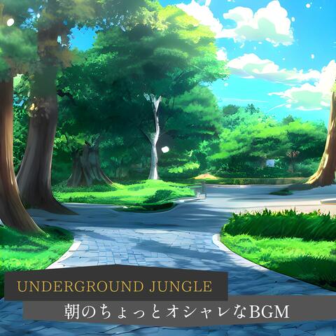 朝のちょっとオシャレなbgm