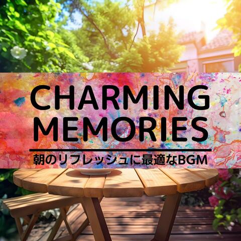 朝のリフレッシュに最適なbgm