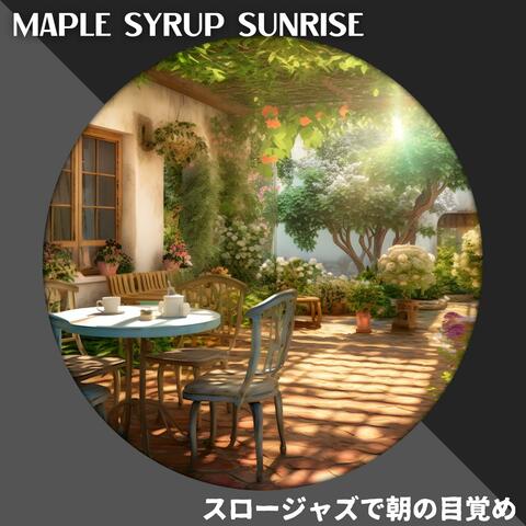 スロージャズで朝の目覚め