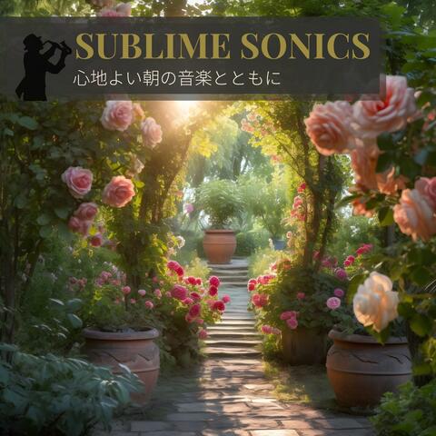 心地よい朝の音楽とともに