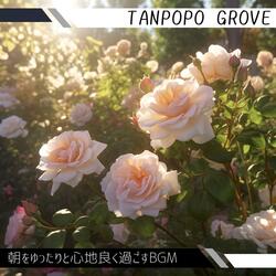 The Day's First Warmth