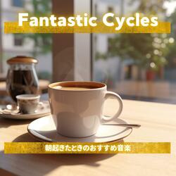 Lively Morning Maiden