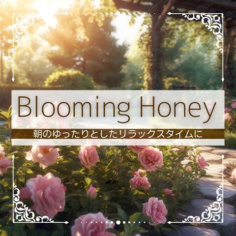 朝のゆったりとしたリラックスタイムに