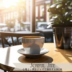 A New Day Reflections