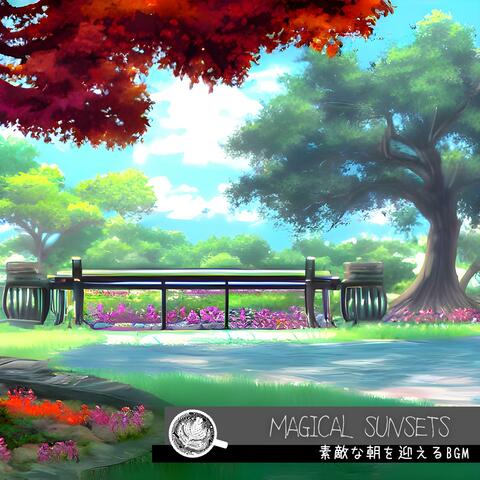 素敵な朝を迎えるbgm