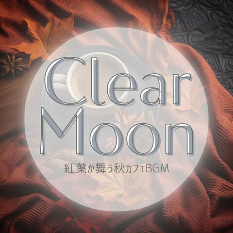 紅葉が舞う秋カフェbgm