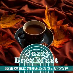 Warm Mug and Melodies