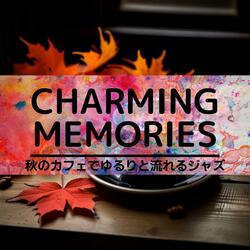 Gentle Forest Glisten