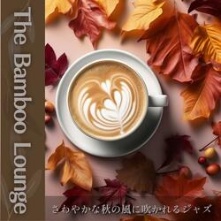 Gentle Spiced Latte