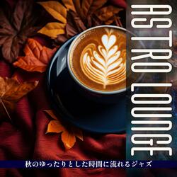 Classy Cappuccino Cool