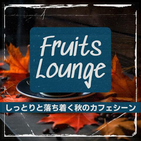 しっとりと落ち着く秋のカフェシーン