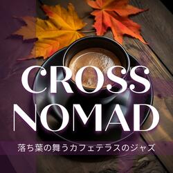 Comforting Caramel Chords