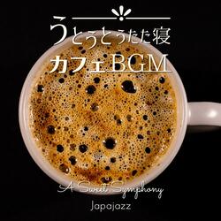 Warmth for Winter Nights
