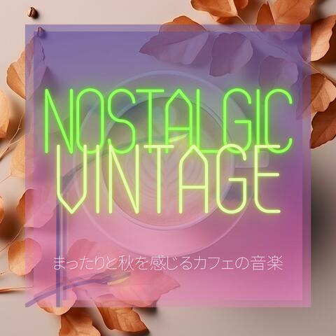 まったりと秋を感じるカフェの音楽