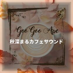 Velvety Violin Vignette