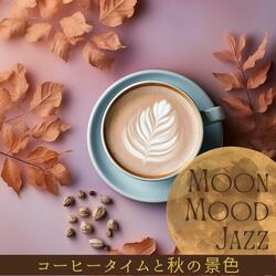 Whispering Wisp Waltz