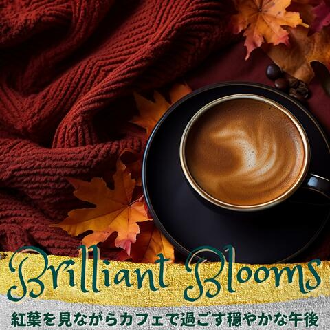 紅葉を見ながらカフェで過ごす穏やかな午後
