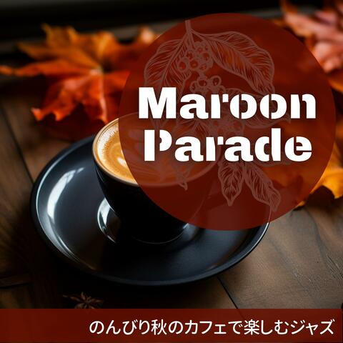 のんびり秋のカフェで楽しむジャズ