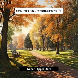 Reflecting on Autumn's Breezes