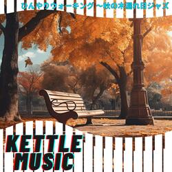 Bright Winds Breezy Days