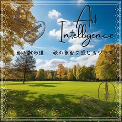 Golden Autumn Daydream