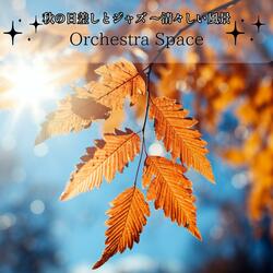 Mellow Moments Maple Melodies